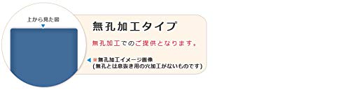 高田ベッド マッサージベッド】 無孔コンセント付DXベッド 幅60